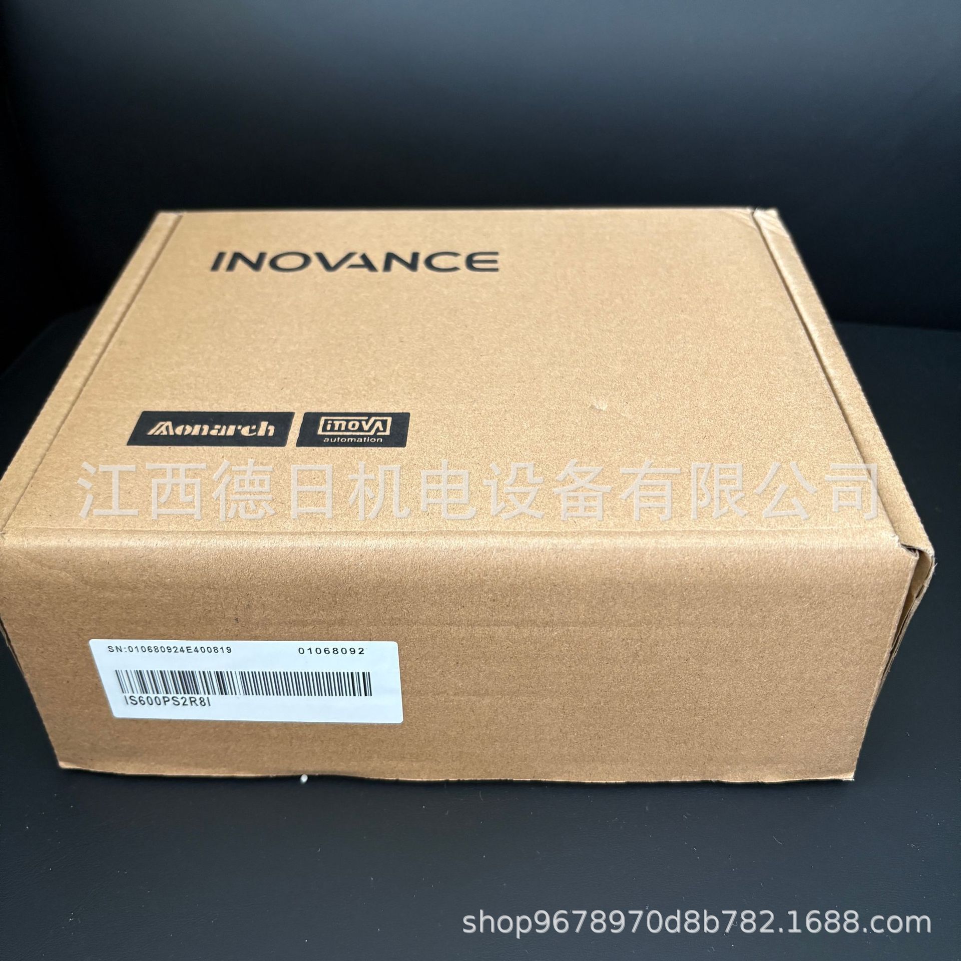 IS600PS2R8I 汇川驱动器#现货议价