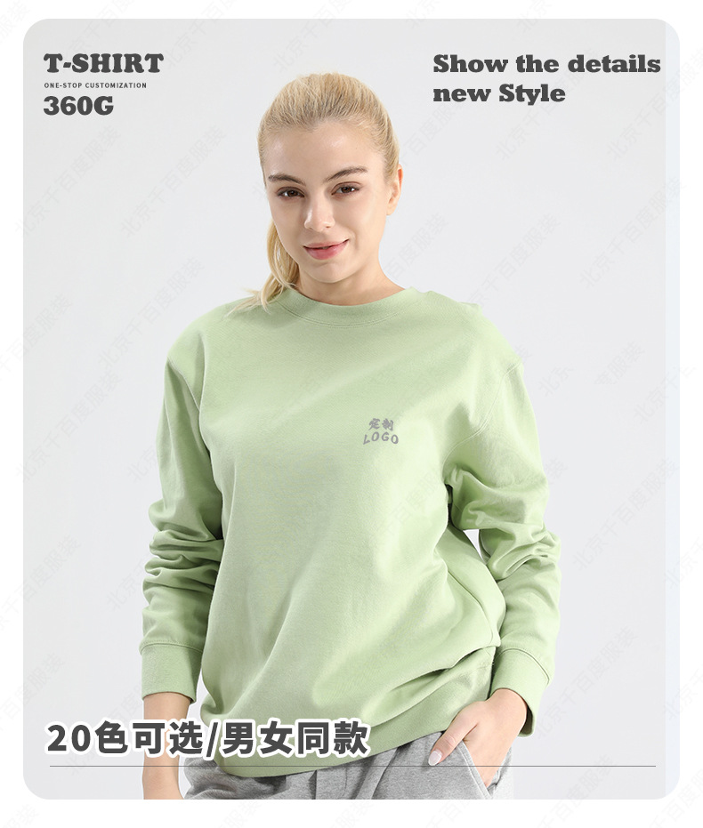 详情 (18).jpg