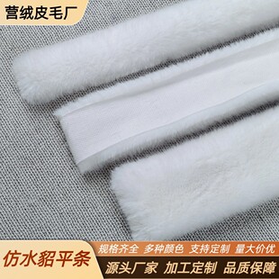 ��ˮ���Ѫ{ë�l1CM�që���b����o�ϝh��Ьñ����b��ֹ�DIYƽ�l
