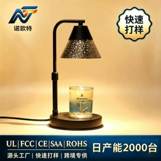 厂家直销复古融蜡灯简约轻奢高档香薰灯融烛灯批发熔蜡器跨境电商