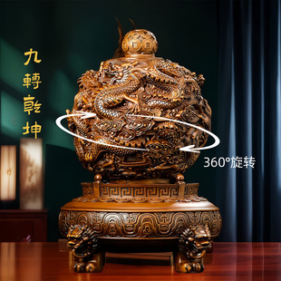 Nine-Turning Fortune Dragon Ornament for Attracting Wealth and Good Luck, Suitable for Living Room, Office, Company Opening Gift