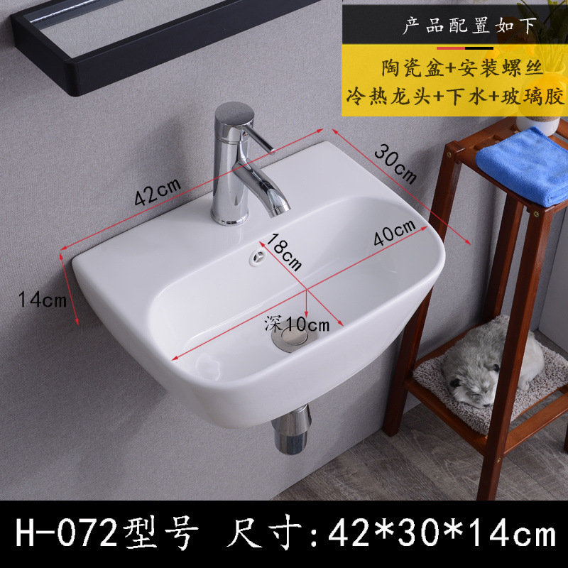 セラミック洗面台、小型吊り下げ洗面台、バスルームミニ洗面台、バルコニー壁掛け洗面台、小スペース洗面台|undefined