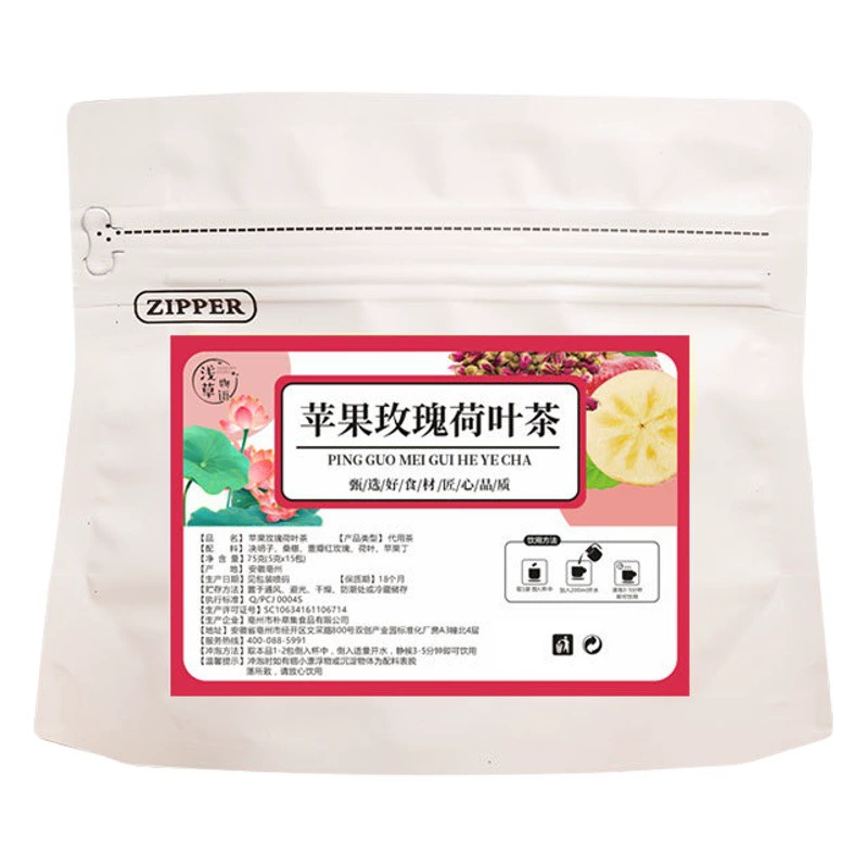 Чай из яблони, астрагала, ягод годжи, офиопогона японского и красных фиников, без добавок, в индивидуальной упаковке, чай для здоровья из Бочжоу