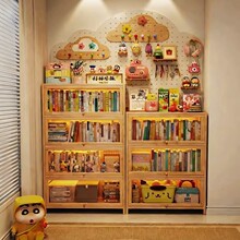 ���x��ľ�������һ�w������ͯ�M�϶����ռ{�����m�����������