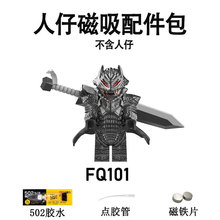 ������MOC�eľ���Є��L�����˹FQ101�eľ�˴����F�zˮ�c�z�����