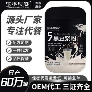 �����t���{����I�B��͸ߵ��׶��{�ۺڶ����׺�������֥����