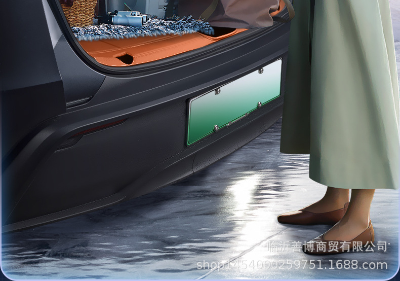 Suitable for 2025 Yu7 Trunk Mat, Full Surround Modification Accessories, Automotive Supplies, Interior Trunk Mat