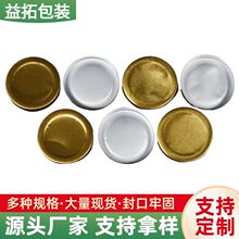 ��˺���X�����Ĥ�����u�����ƿ��ƿͨ�÷�����©�͸ߜ��ܷ��wĤ