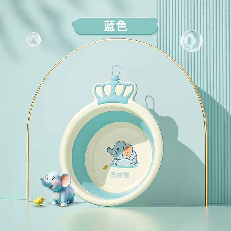 Bacia plegable para bebés set de tres piezas para lavado de cara especial para recién nacidos, traseros, pies y pies de dibujos animados que pueden colgar dormitorio infantil