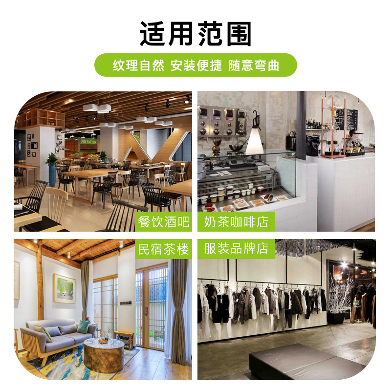 软石洞石立体软瓷自粘墙贴墙纸装饰墙面瓷砖大理石墙裙铝塑板防水|undefined