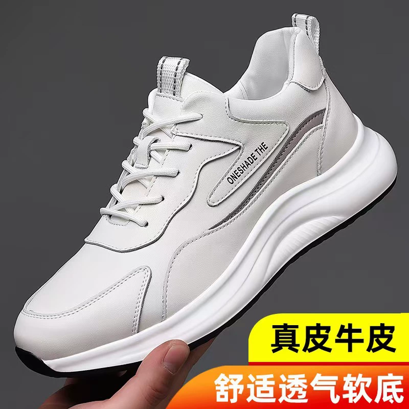 Взрывная фабрика прямых продаж мужская кожаная обувь весенняя спортивная повседневная обувь шнуровка модная дикий английский стиль дышащая папочка обувь