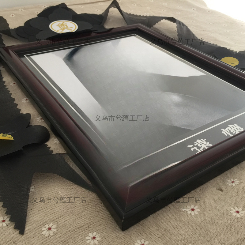 Black Solid Wood Elderly Photo Frame, Wall-Mounted Photo Frame, Photo Frame, Photo Frame Production Black Solid Wood Elderly Photo Frame, Wall-Mounted Photo Frame, Photo Frame, Photo Frame Production