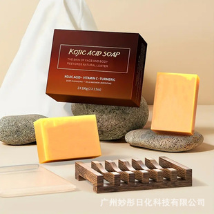 Cross-border foreign trade Amazon kojic acid soap bath bath wash essential oil handmade soap soap cleansing soap