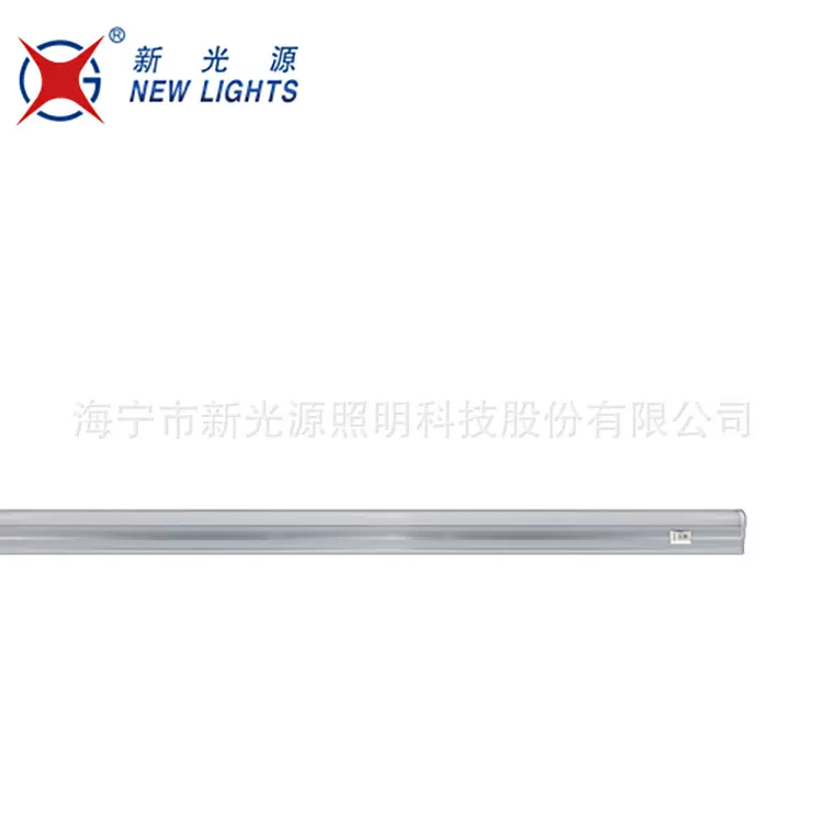 T5全塑一体化1200mmled支架灯日光灯t5支架光管