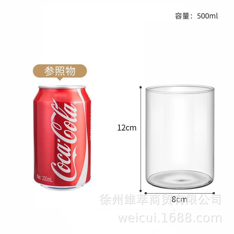 Transparente; 8*12cm 530ml