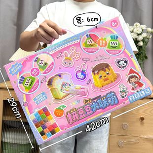 Ů���^�Ҽ����diyƴ�����������b��ͯ�C�����Ƿe�փ��Q�YƷ