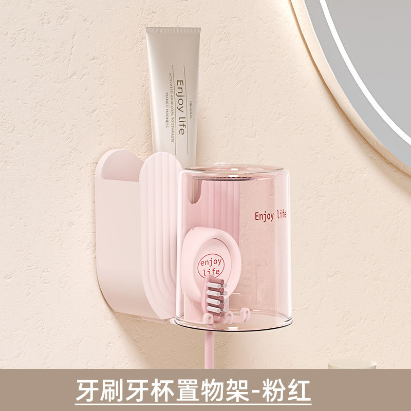 핑크