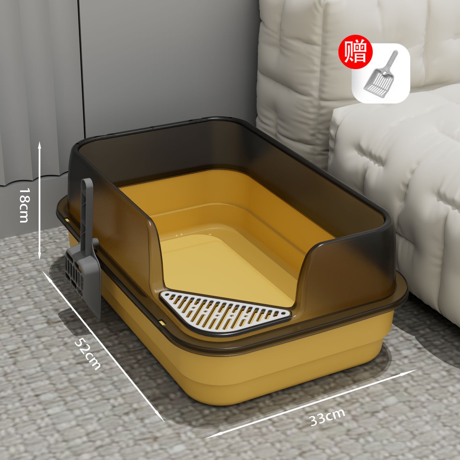 레몬 옐로우(M사이즈)