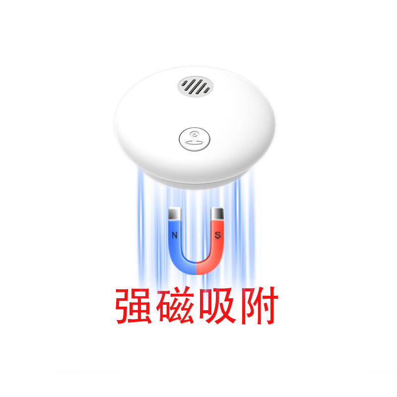 谷歌苹果双系统白色+自带磁吸+强磁吸附