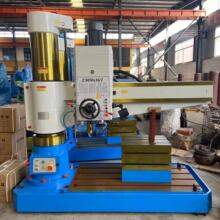 厂家直销Z3050液压摇臂钻床三轴液压锁紧50摇臂钻自动进刀的钻床