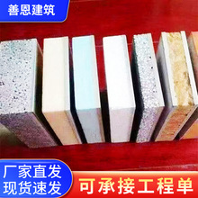 һ�w���ͺϱ��ذ屣�������ģ��һ�w������һ�w�����޽��B�Y��