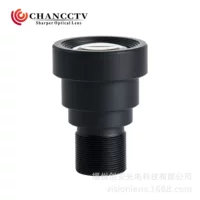 创安光 Camera, lens, 35mm, 1, optics