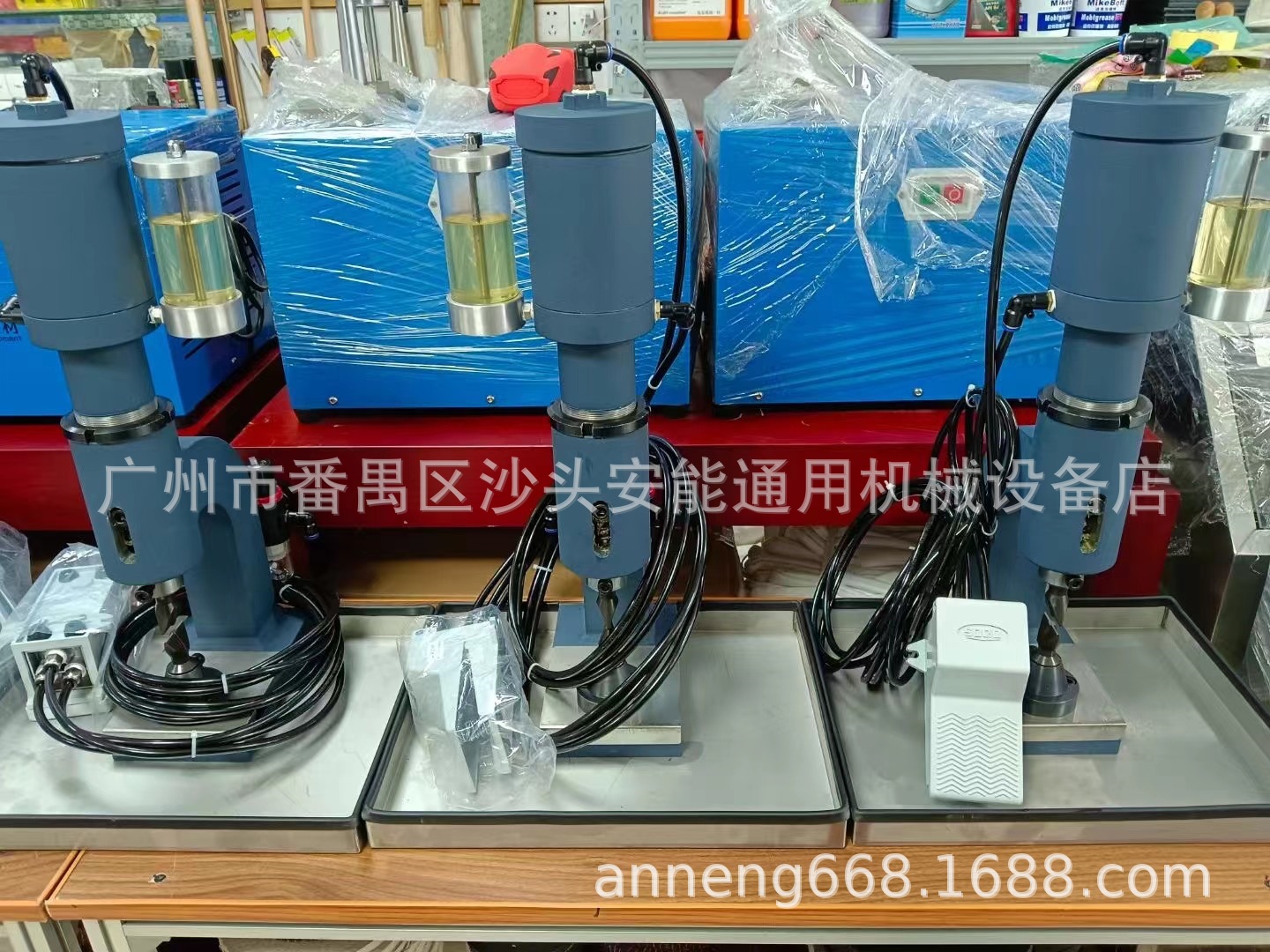 e091da1de29f11c116a7c534d7fe07