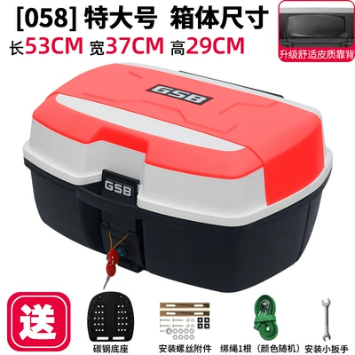 Motorcycle trunk, Trunk Universal Large Electric - extra-large-058-white-red-color-cover-47l