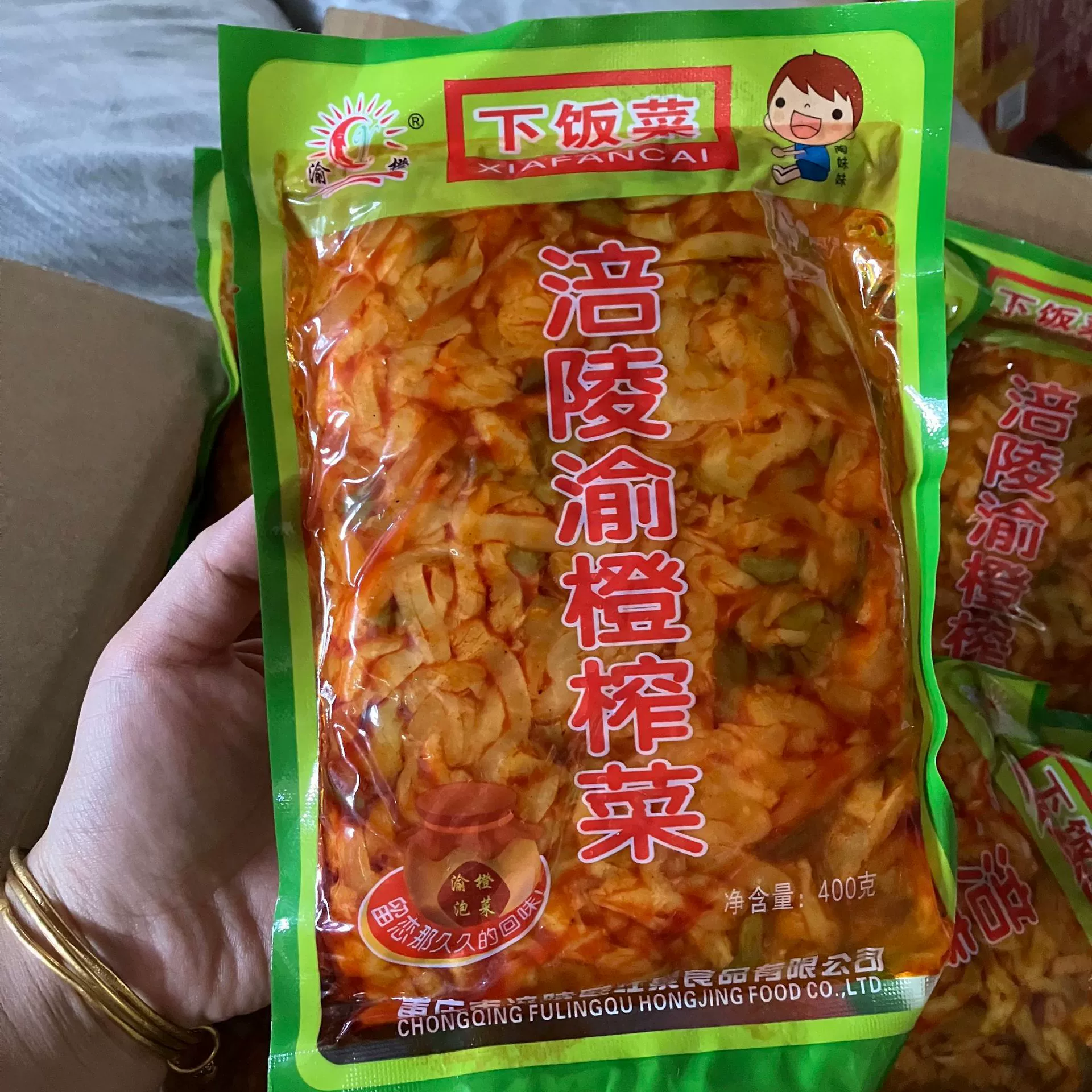 Фулин горчица для быстрого приготовления 208 г Чунцин Оранжевая горчица 400 г Чунцин Оранжевая горчица