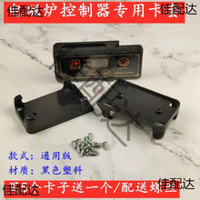 늴Št�_�P�̶�����������׿�����ͨ�ÿ��⚤�����_�P����