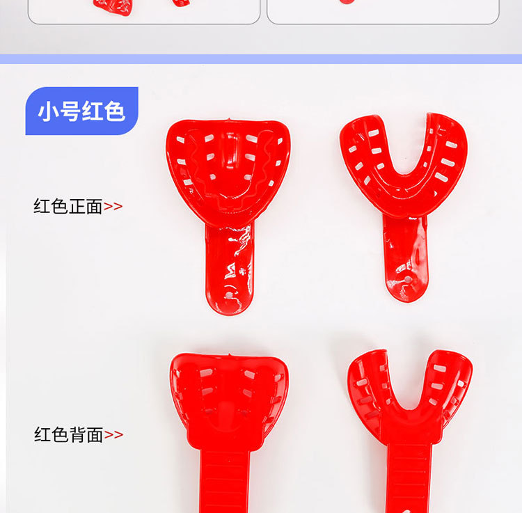 详情_05