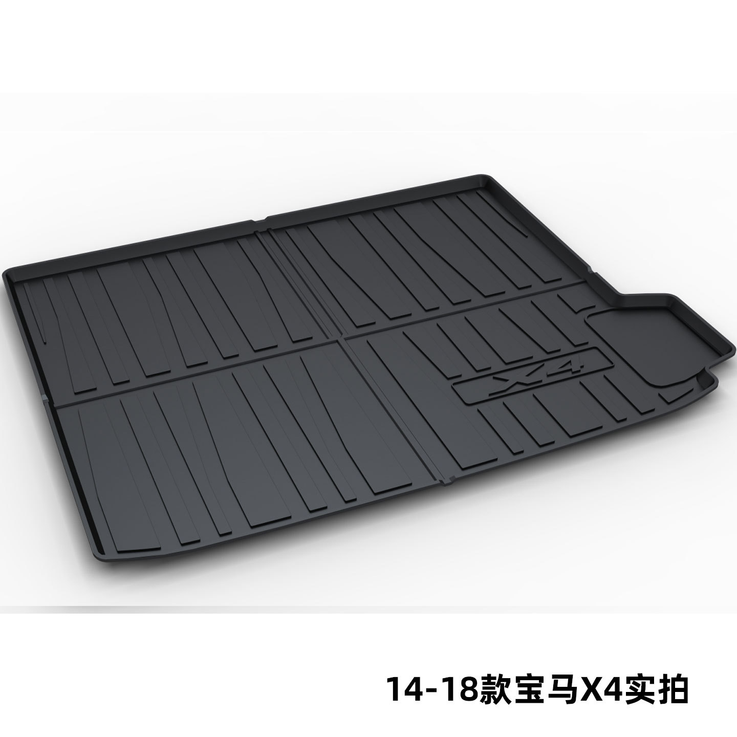 Full Tpe Trunk Mat Suitable for Bmw X5L X3 Ix3 Series 320Li 5 Series Li 7 Series X5 Ix1 I3