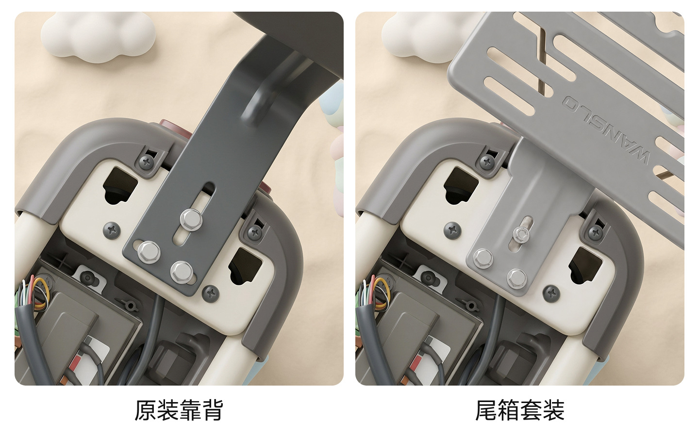 Electric vehicle trunk, universal for Yadi, Aima, and Tailin, large-capacity storage box with backrest for electric bikes