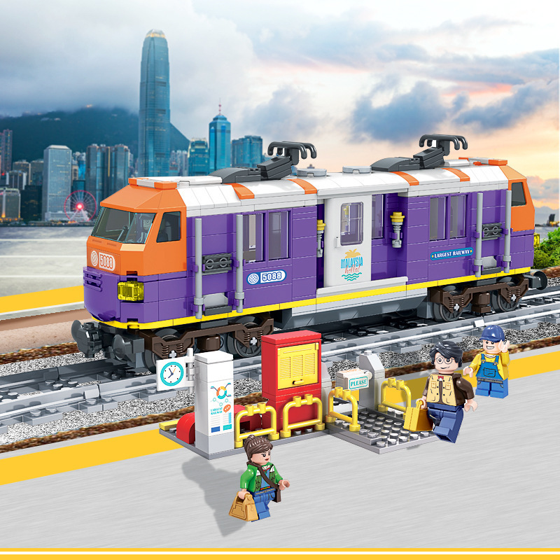 卫乐马来西亚列车5088火车模型儿童益智小颗粒拼装兼容乐高积木