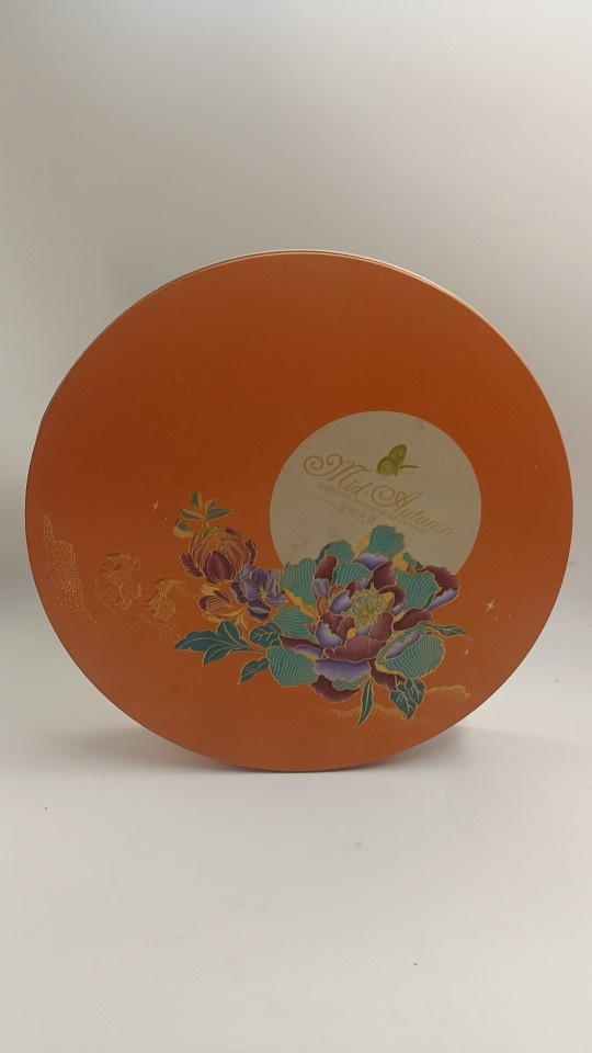 批发七星伴月8粒装月饼铁盒 大号中秋月饼茶叶礼盒包装铁罐现货