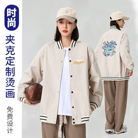 广告衫T恤;男Polo衫;男式T恤