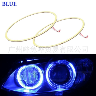 Fog lamp aperture car light modified cob