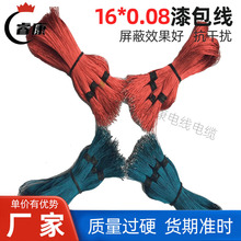 �������� �~�� ��ɫ�͸ߜ������ tpe�{�����C����� �ӹ� ���a