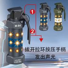 ���Q����܊�¿ƽ����TNT���F���rը�������񏗟��F�����u�Α�