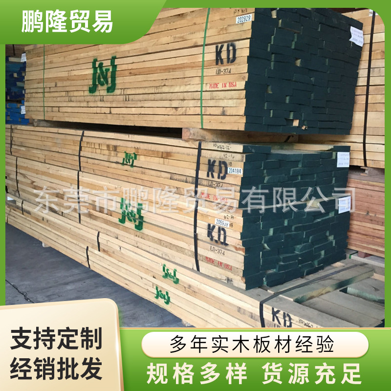 厂家展示6/4 北美2COM白橡木 北美美国白橡实木板材供应加工