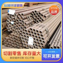 20G�߉�偠t��508*10�S�Ҵ�ڏ��o�p䓹�늏S�ú��ʯ���ѻ���