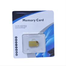 �S�����l���l����U�P8g ���z�����P16g �¿�U�P32g�֭hu�P