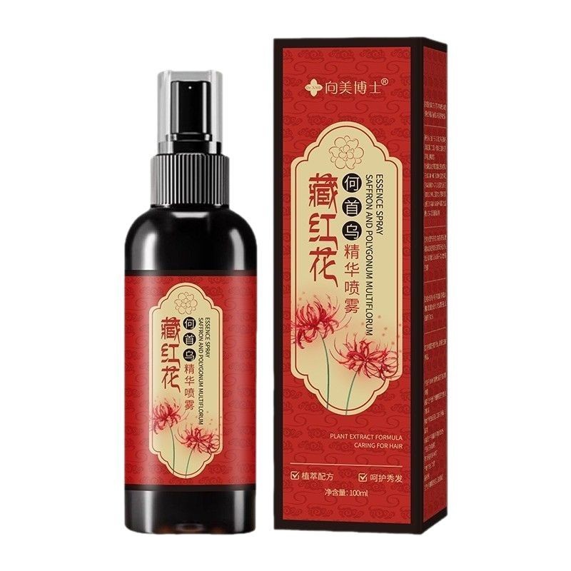向美博士チベット紅花黒霊芝何首烏養髪精華液無洗噴霧ヘアケア黒髪スプレー代発|undefined