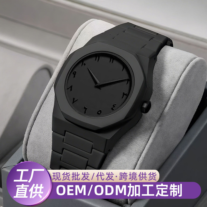 Cross-Border Men's Watch, Fashionable Sports Waterproof Student Analog Quartz Watch, Russian Foreign Trade Simple Elderly Watch