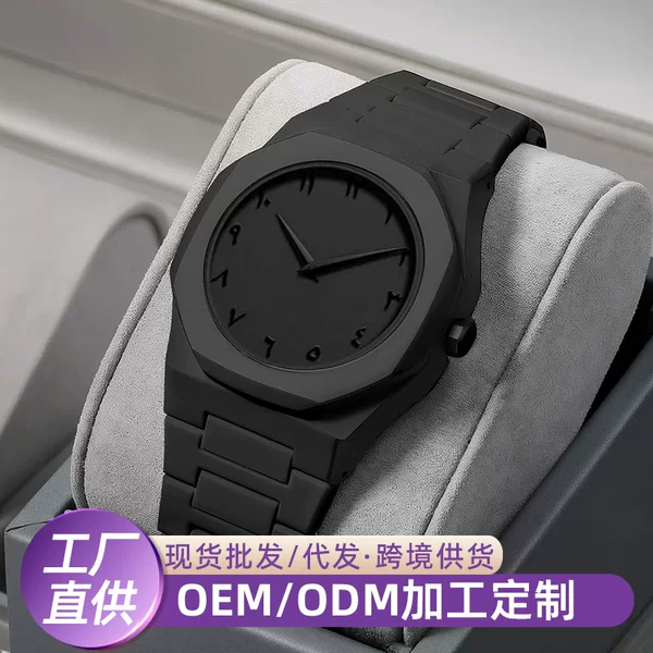 Cross-Border Men's Watch, Fashionable Sports Waterproof Student Analog Quartz Watch, Russian Foreign Trade Simple Elderly Watch