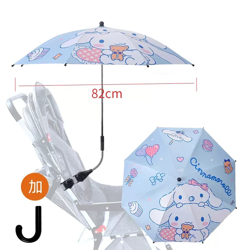Venta al por mayor cochecito de bebé sombrilla resbalón muñeca artefacto de los niños coche sol paraguas impermeable Universal con bebé