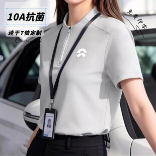 LONGQIANXI��I�������Ļ���ӡlogo���z�ٸɶ���4s���N�۹��bT��