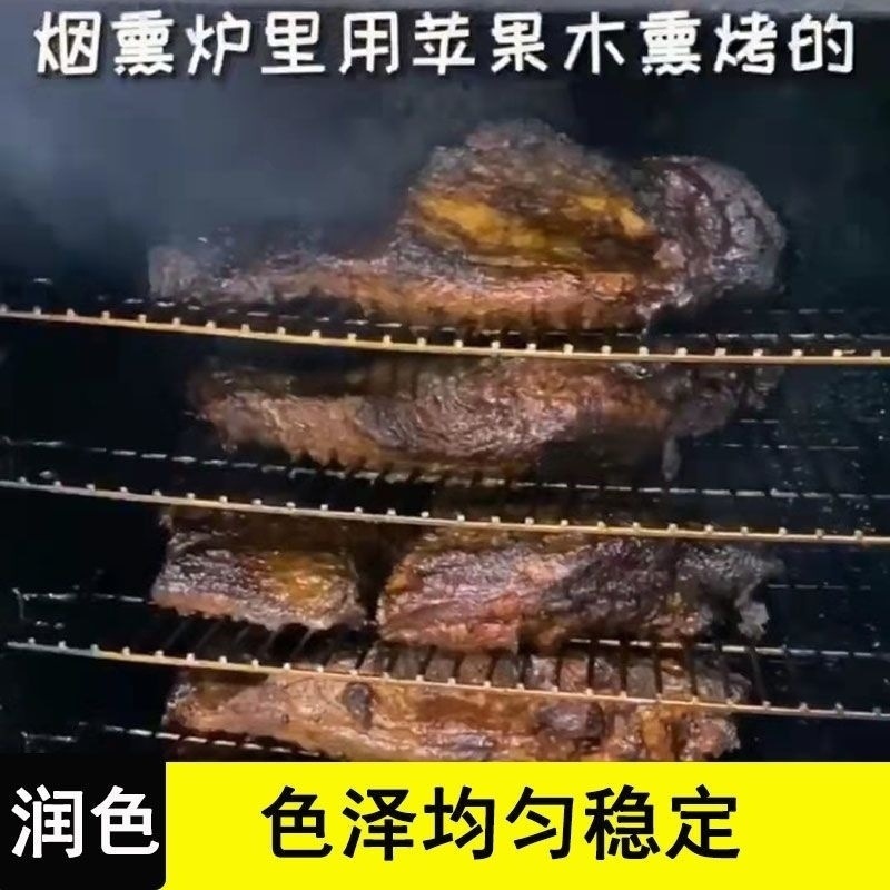 42c65383-d51a-45fb-aed5-d6c28439f7c3.jpe