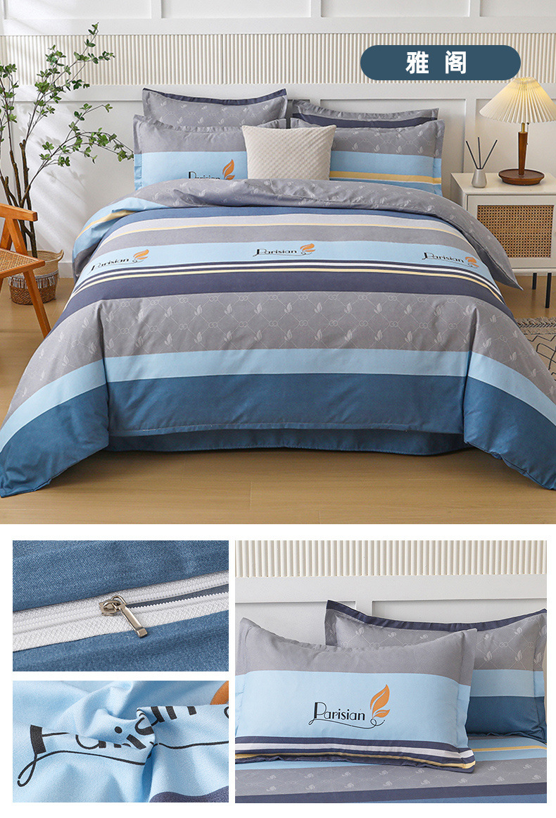 43b7dd88-9299-429e-8229-5070eef60b7c.jpe