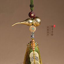 五帝钱纯黄铜葫芦挂件进门客厅卧室玄关门对门挂饰平安室内摆件